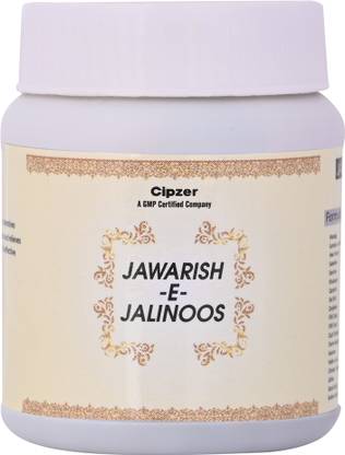 CIPZER Jawarish-E-Jalinoos 60 gm | Helps to Improve Digestion and Alleviate Piles