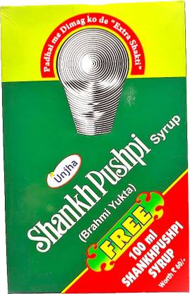 उंझा Shankh Pushpi Syrup 450ml+100ml Free