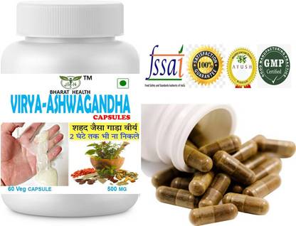 BHARAT HEALTH VIRYA-ASHWAGANDHA CAPSULE