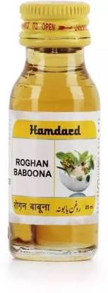 Hamdard Rogan Babuna (25ml)