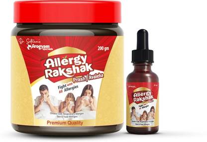 Dr.Satnam's Arogyam Ayurveda Allergy Rakshak Avaleha 200 Gm & Ghee 20 ml Combo Good Health, Immunity Booster