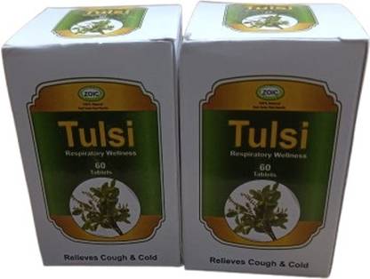 Herbal Nutrition Life Tulsi Respiratory Wellness Relieves Cough & Cold 60 Tablets