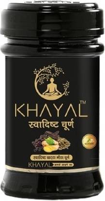 Khayal Swadisht Churna 200gm