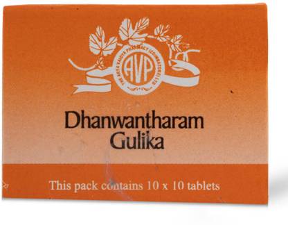 THE ARYA VAIDYA PHARMACY (COIMBATORE) LIMITED AVP Dhanwantharam Gulika 100 Tablets ||Digestive and Liver Care