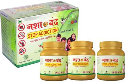 Rumarex NASHA BAND STOP ADDICTION Completely Herbal Medicine for Quit Alcohol, Smoking