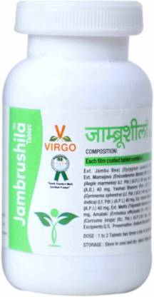 Virgo Jambrushila Tablets- Maintains Normal Blood and Urine Sugar Levels (60 Tablets)