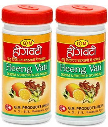 GM Heeng Vati (Pills) for Gastric and Other Stomach Problems | 60g each
