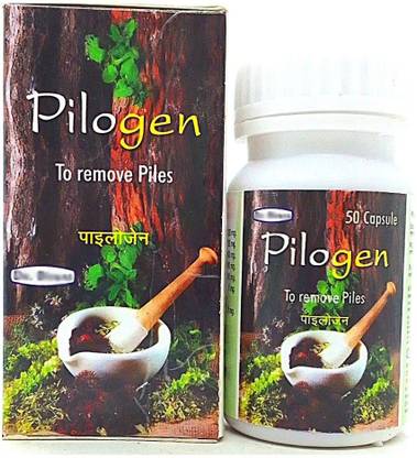 डॉ बिस्वास PILOGEN 50 CAPSULE PACK OF-2