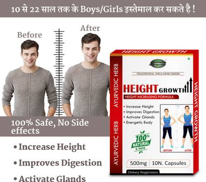 Sabates Growth Capsule" Height Capsule Improves Digestion Bone Density