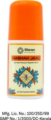 Sitaram Ayurveda KOFSAP-SF COUGH SYRUP