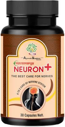 Ayurveda Yogashram Remedies Neuron+ Nervine Capsules | Nervine Supplement