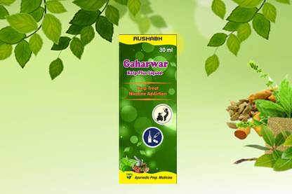 Rushabh GAHARWAR KALP PLUS LIQUID 30ML FOR Nicotine Addiction