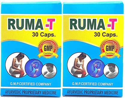 HDWAY AYURVEDA Ruma-T 30 Capsule For Pain Relief, Joint Pain (Pack Of 2)