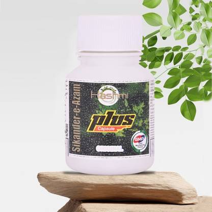 Hashmi Sikender-e-azam capsule for Men boost seks stamina Long time Power Capsule