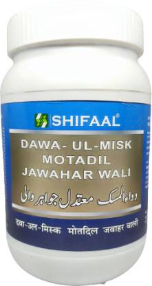 SHIFAAL Dawa ul Misk Motadil Jawahar wali (1kg) Good for weakness, anxiety, depression