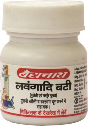 बैद्यनाथ Lawangadi Bati (Mulethi & Karpur Yukta) 40 Tablets (Pack Of 3)