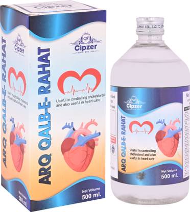 CIPZER Arq Qalb-e-Rahat | Effective medicine for blockage of heart capillaries -500 ml