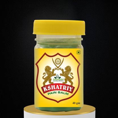 jagdamba herbal KSHATRIY PAIN BALM | Kshatriya KI Shakti : Ayurvedic Warrior Pain Relief Balm