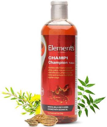 Elements WELLNESS CHAMPION 200 -1