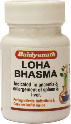 Baidyanath Loha Bhasma 10 GM