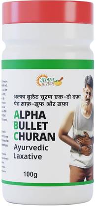 Alpha Arogya Alpha Bullet Churan (ABC) Natural Ayurvedic Laxative