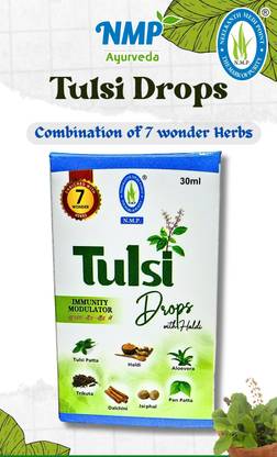 Neelkanth MEDIPOINT Tulsi Drops Enriched haldi & Dalchini Immunity Modulator & Anti-Pollution Drops