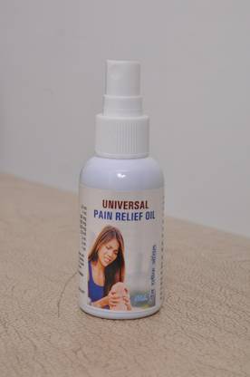 Universal Remedies Pain Relief Oil (50 ML Each) - Pack of 2