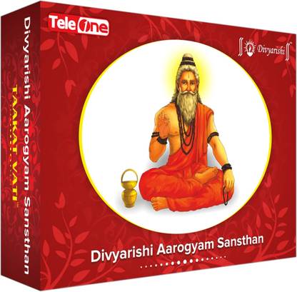 Teleone Taakat Vati for Weight Gain, Healthy Digestion & Boosts Immunity Naturally.
