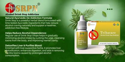 srpn Alcohol Drink Stop Addiction | Deaddiction Drops | Herbal Tonic for Nasha Band