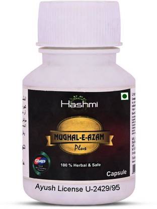 Hashmi mughal-e-azam plus capsule for men's stamina, energy and vitality
