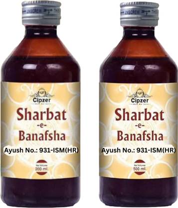 CIPZER Sharbat E Banafsha 200 ML & 500 ML Helps To Relieve From Symptom Of Cough & Cold