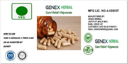 Genex Schisandra Berry Extract Capsules -60 Capsules pack.