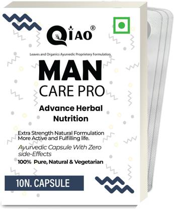 Qiao Man Care Wellness Power Capsule For Men , For Stamina Strength Reduce Tiredness