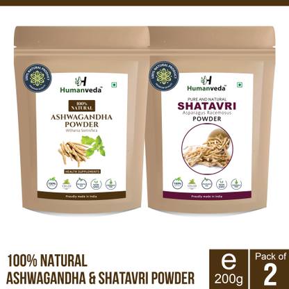 Humanveda 100% Pure Ashwagandha and Shatavari Powder - 100 gms each (Pack of 2)