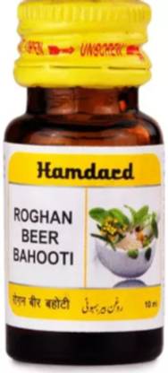 Hamdard Rogan Beer Bahuti (10ml) improved blood flow (Pack of 4)