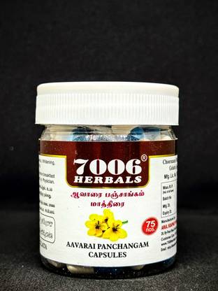 7006 Herbals AAVARAI PANCHANGAM CAPSULES