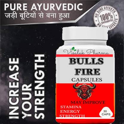 visalak pharma Bulls Fire Herbal Capsules-Improves Energy levels & Pow-er 100% Ayurvedic