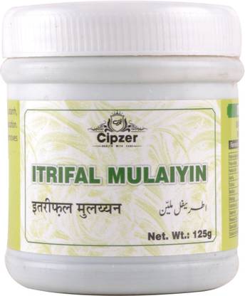 CIPZER ITRIFAL MULAYYAN| Treat Cold & Catarrh | Dizziness, Migraine & Intoxication|125G