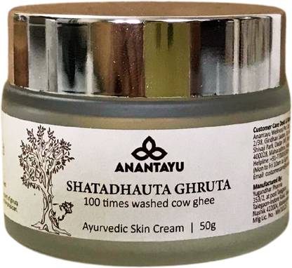 Anantayu Shatadhauta Ghrita (100 times washed ghee) | Ayurvedic Multipurpose Cream