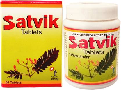 Satvik Ayurvedic Digestive Tablet