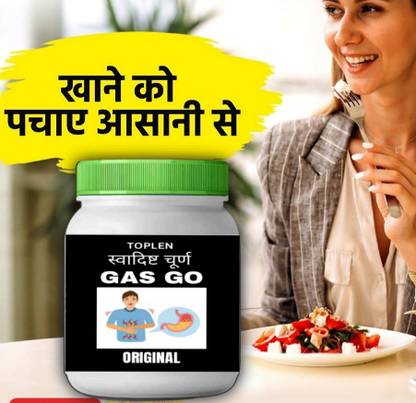 Toplen Gas go Churna Provides Quick Relief for Acidity, Gas, and Constipation