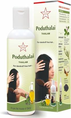 Skm siddha and Ayurvedha PODUTHALAI THAILAM 100ML