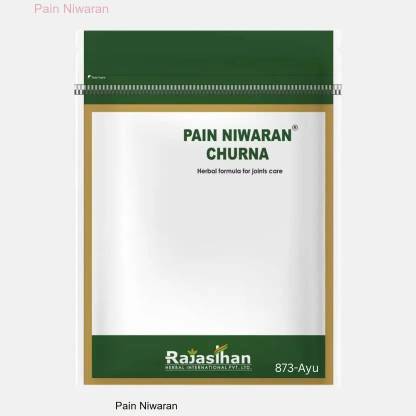 Pain Niwaran Churna for Shoulder Pain Relief BB01