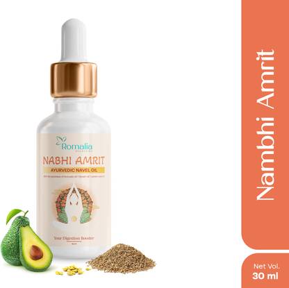 Romalia Navel Oil Therapy: A Natural Way to Remove Toxins from Your Body