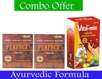 PERFECT Capsules for All kinds of Physical and Mental Diseases