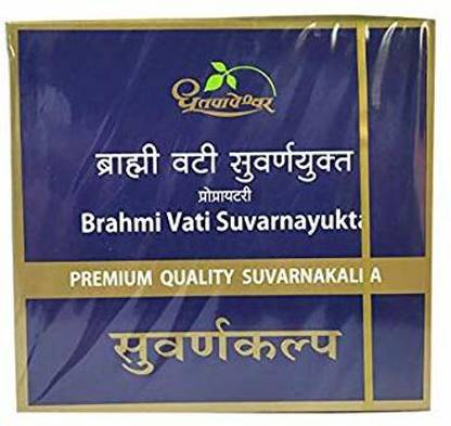 Dhotapapeshwar Brahmi Vati Suvarnayukta (1 Pack, 10 Tablets)