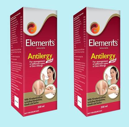 Elements WELLNESS Antilergy 200 - 2