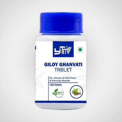 YTM Giloy Ghanvati Viral Fever & Immunity Booster | Detox Liver Helps in Chronic