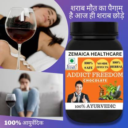 Zemaica Healthcare Addict Freedom ,Stop Alcohol , Nasha Mukti , Quit Somkeing ,Capsule ,