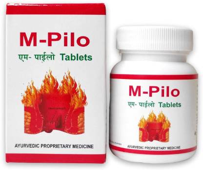 mpilo Piles tablet
